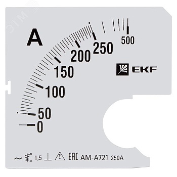 Шкала сменная для A721 250/5А-1,5 EKF PROxima