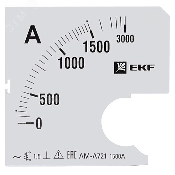 Шкала сменная для A721 1500/5А-1,5 EKF PROxima