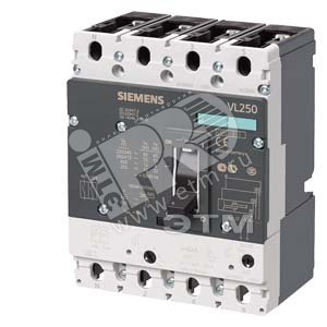 Выключатель автоматический четырехполюсный VL250L 200А 100кА/415V AC защита электроустановок расцепитель LCD ETU42 (3VL3720-3UN43-0AA0)