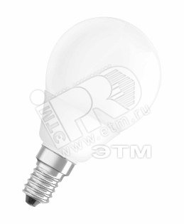 Лампа энергосберегающая КЛЛ 9вт/827 E14 D56х100 Osram (844743)