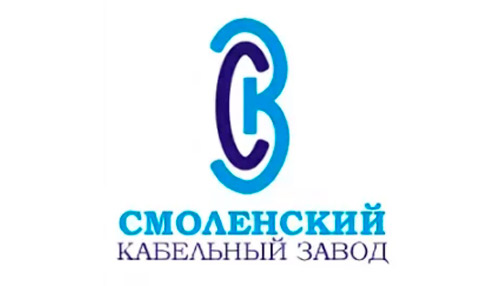 СКЗ Смоленский кабельный завод