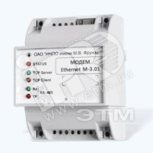 Модем Ethernet M-3.01 RS-485 в корпусе 220В (Модем Ethernet M-3.01)