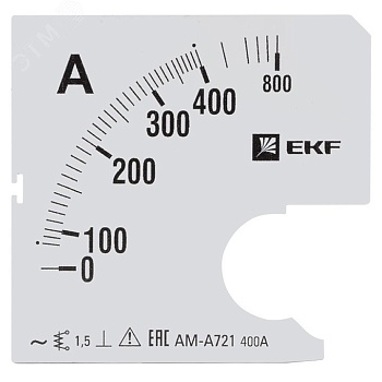 Шкала сменная для A721 400/5А-1,5 EKF PROxima