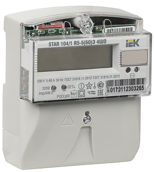 Счетчик электрической энергии 1-фазный            многотарифный  STAR 104/1 R5-5(60)Э 4ШО