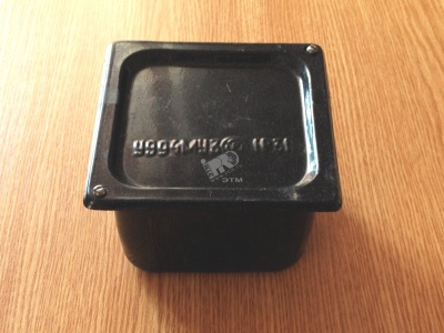 Коробка протяжная У-994 МУ3 IP31 грунт без уплотнителя