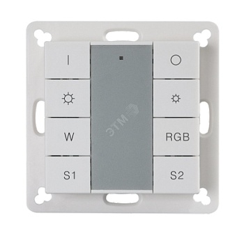 Панель управления 8-кнопочная ME6 DALI 8K-RGBW-1G-2S