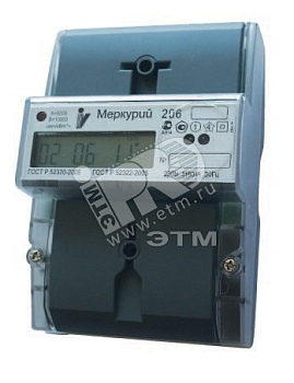 Счетчик электроэнергии Меркурий 206 RN однофазный многотарифный 5(60) класс точности 1.0/2.0 D ЖКИ оптопорт RS485 2 Тарифа МСК