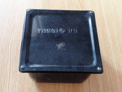 Коробка протяжная У-995 МУ3 IP31 грунт без уплотнителя