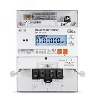 Счетчик электроэнергии НЕВА МТ 115 2AR2S GSM3PC 5(80)A