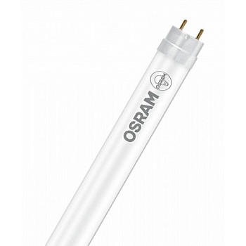 Лампа светодиодная LED 10вт G13 белый рассеиватель, установка возможна после демонтажа ПРА Osram (972545)